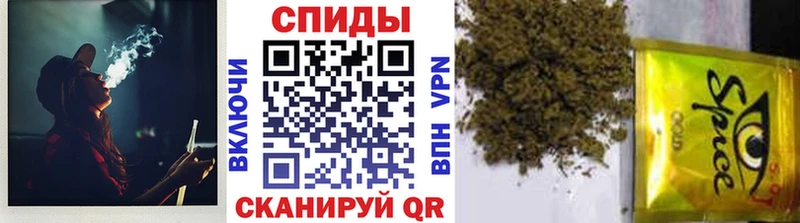 БУТИРАТ оксибутират  Шилка 