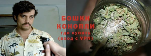 apvp Абдулино