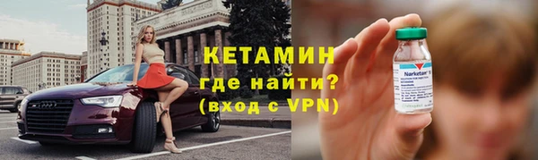apvp Абдулино