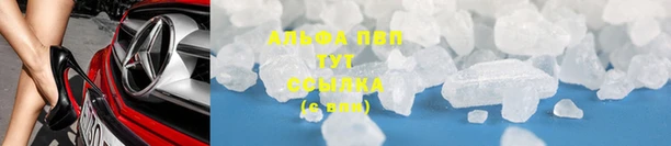 jwh Мегион