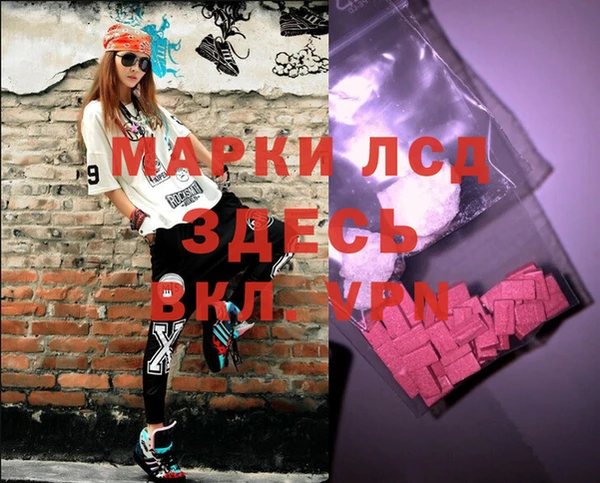 jwh Мегион