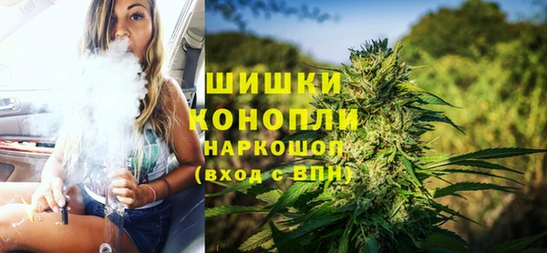 apvp Абдулино