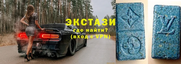 амфетамин Медвежьегорск