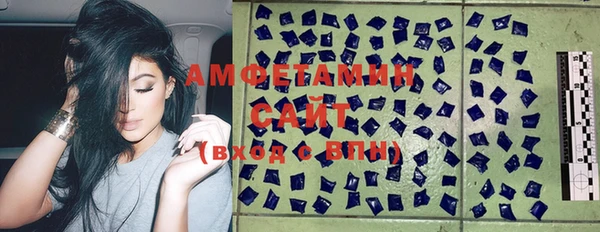 героин Медногорск