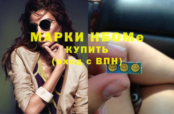 apvp Абдулино