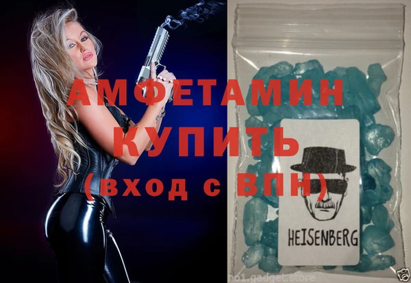 марихуана Переславль-Залесский