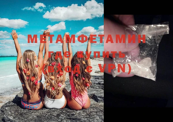 jwh Мегион
