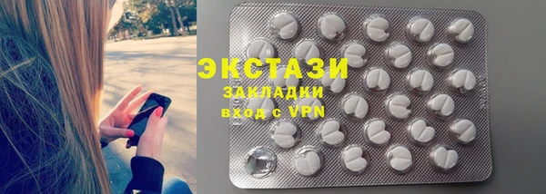 героин Пересвет