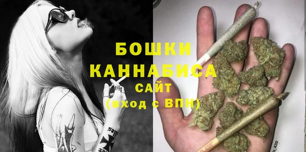 амфетамин Медвежьегорск