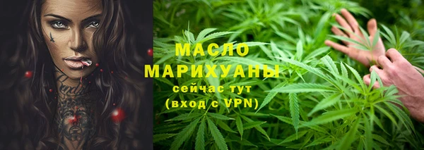 метадон Вязники