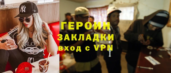 apvp Абдулино