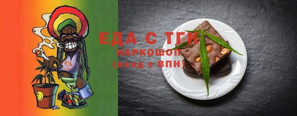 apvp Абдулино